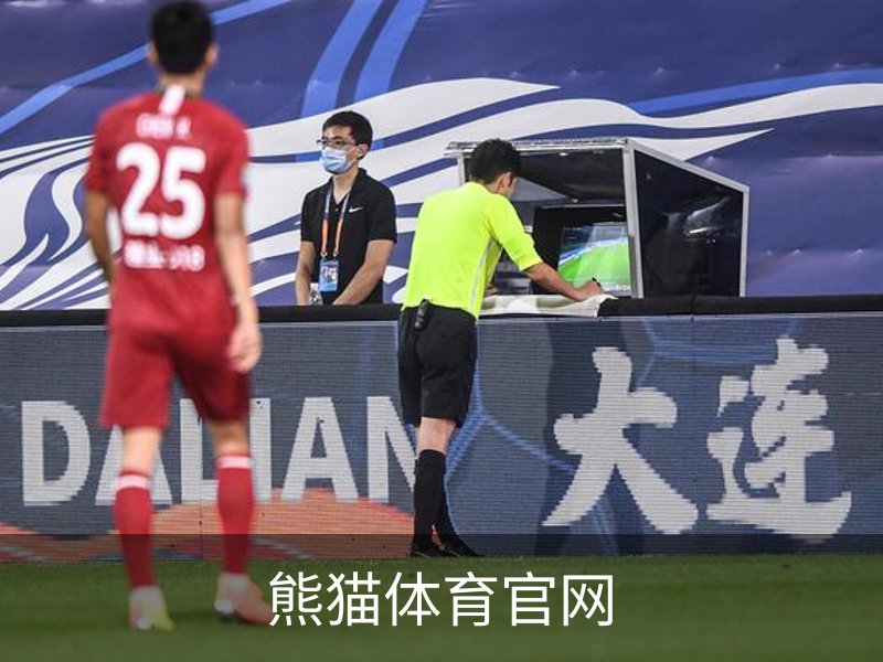 关于熊猫体育官网